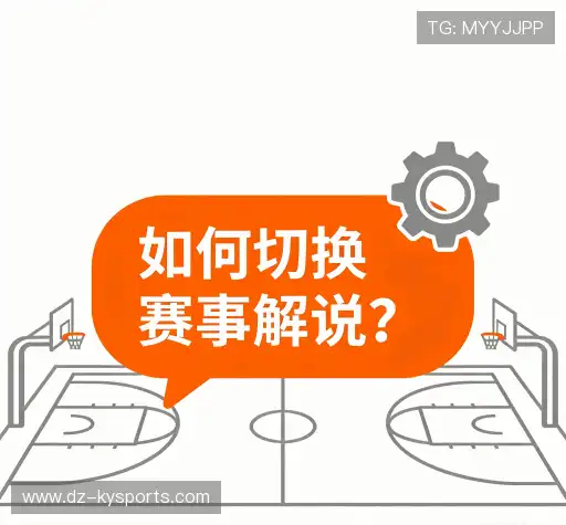 问题解答窗